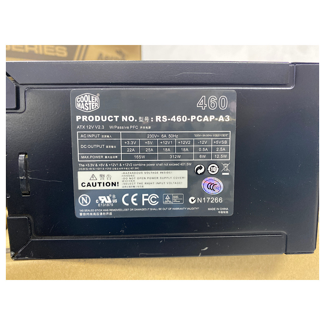 картинка [Б/У] Блок питания Cooler Master RS-460-PCAP-A3 (460W) от магазина Одежда+