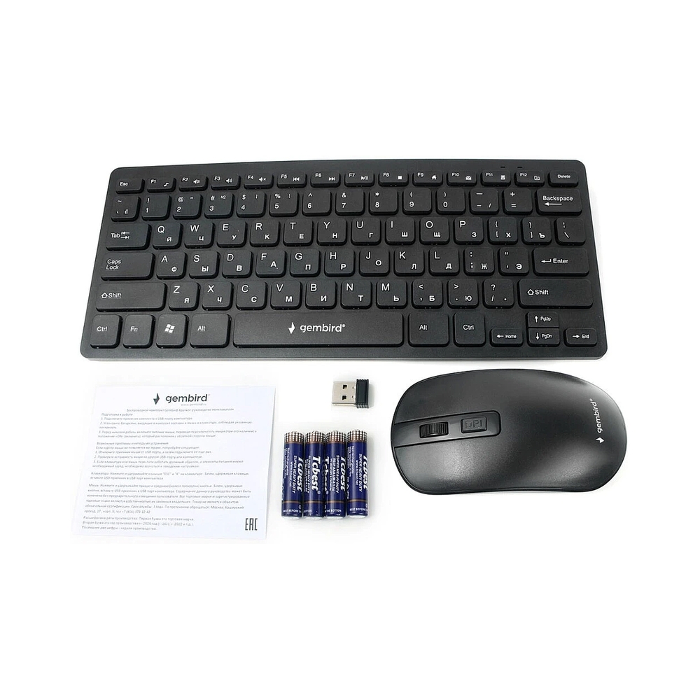 Клавиатура+мышь беспроводные Gembird KBS-9100, черный — KSKSHOP.RU