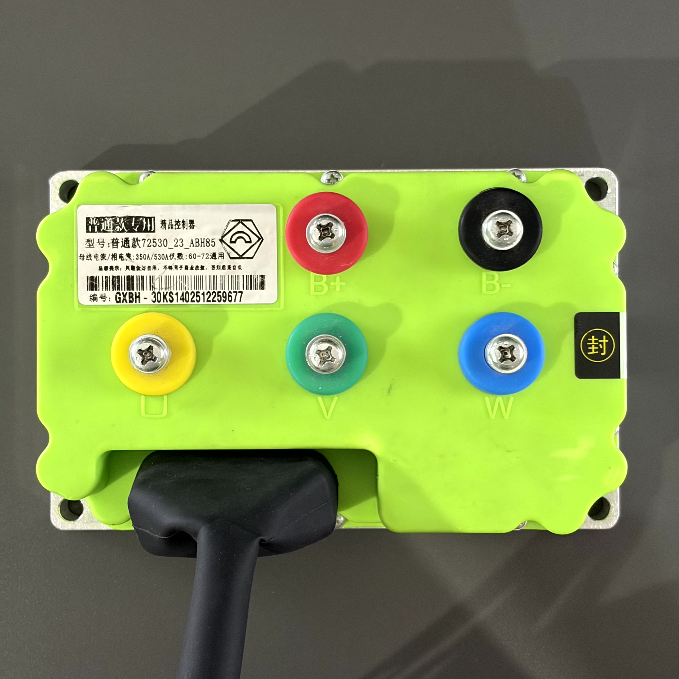 FarDriver ND72530 — KSKSHOP.RU