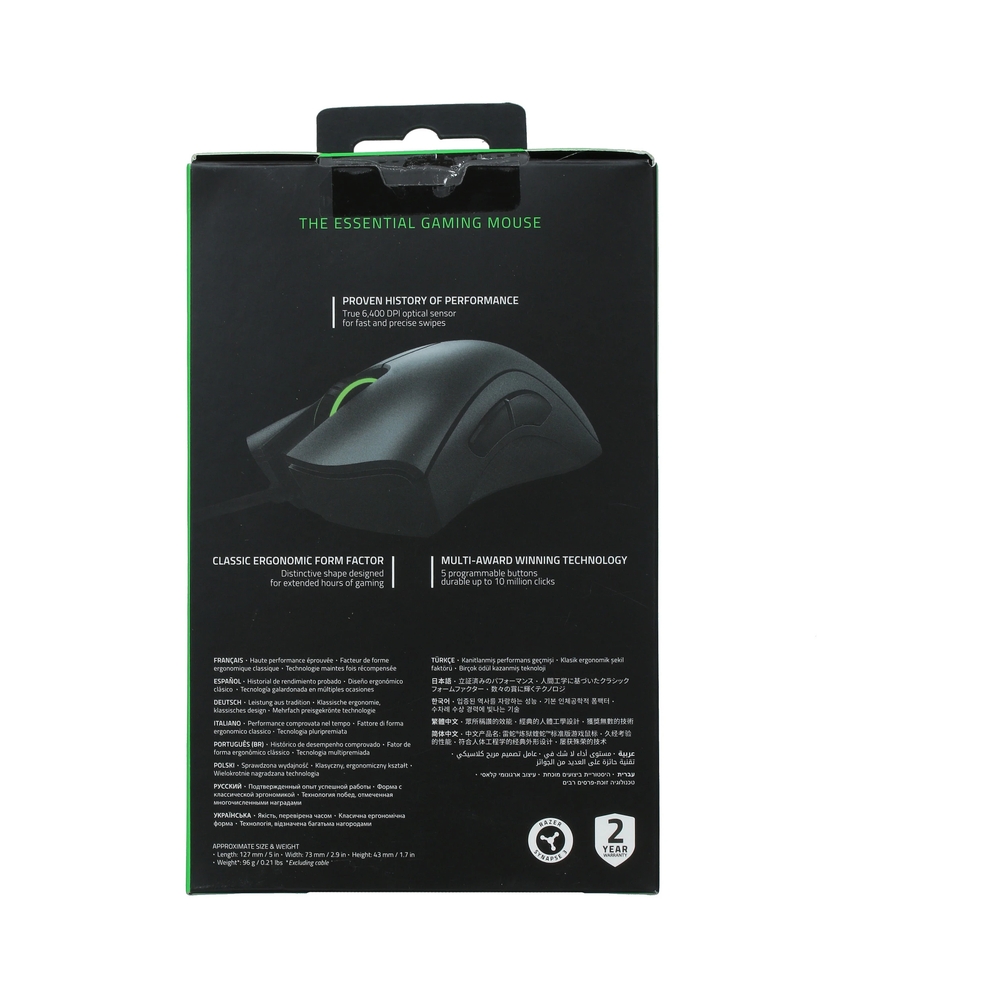 Мышь проводная Razer DeathAdder Essential [RZ01-03850100-R3M1], черный — KSKSHOP.RU