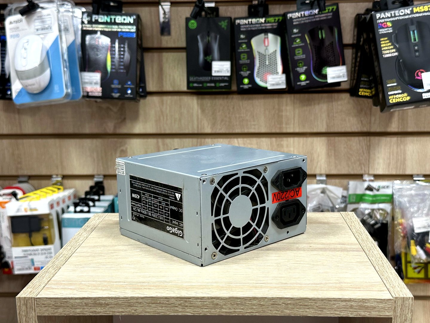 картинка [Б/У] Блок питания GigaGo IP-A420 | 420W от магазина Одежда+