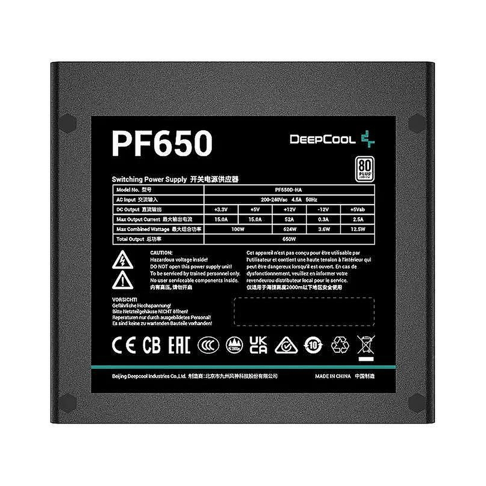Блок питания DEEPCOOL PF650 [R-PF650D-HA0B-EU] — KSKSHOP.RU