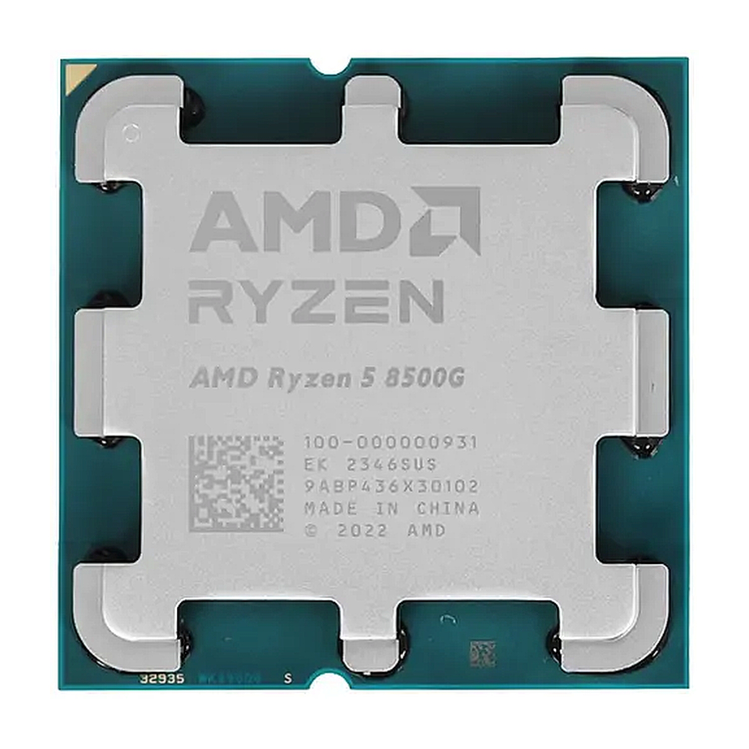 Процессор AMD Ryzen 5 8500G Soc-AM5 3.5GHz OEM — KSKSHOP.RU