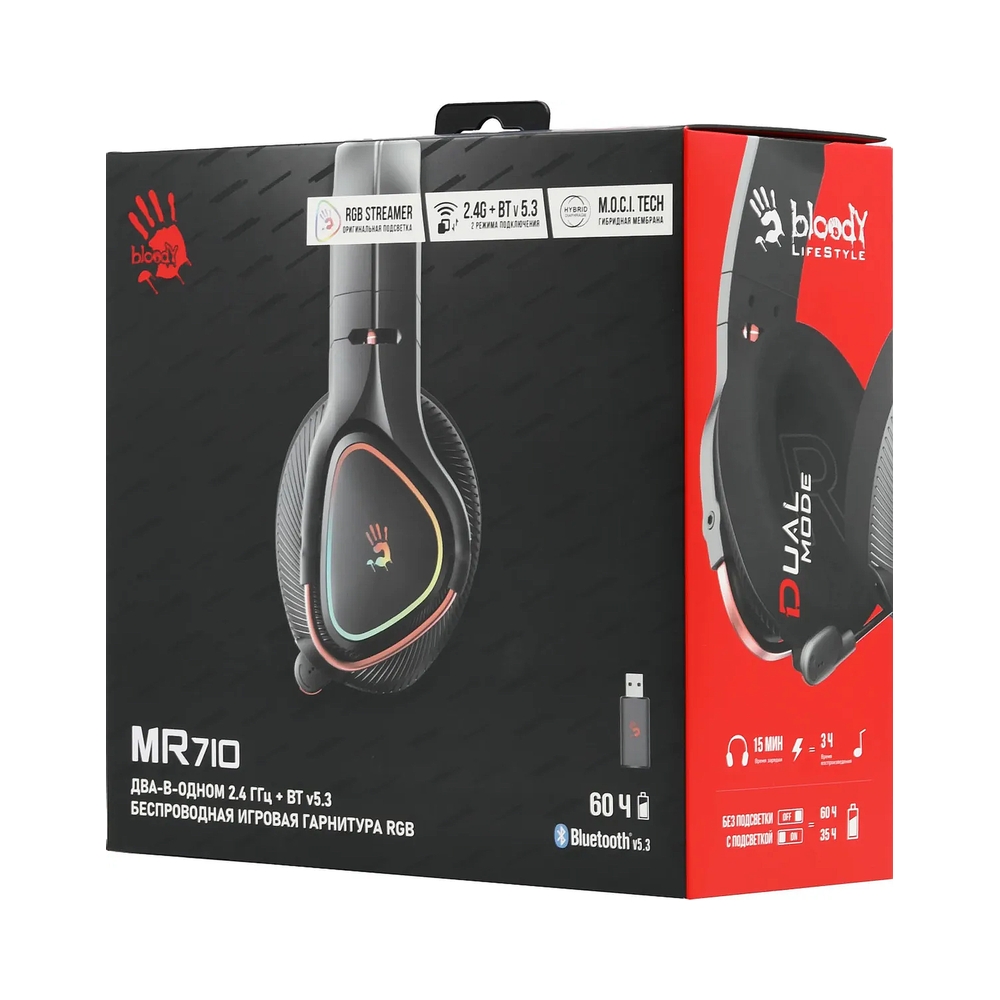 Наушники с микрофоном A4Tech Bloody MR710 черный BT — KSKSHOP.RU