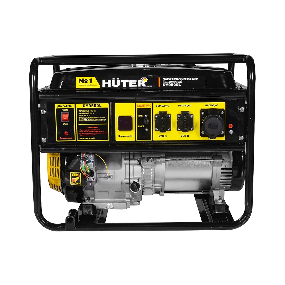 Электрогенератор бензиновый Huter DY9500L, 8 кВт, 91 дБ, 76 кг — KSKSHOP.RU