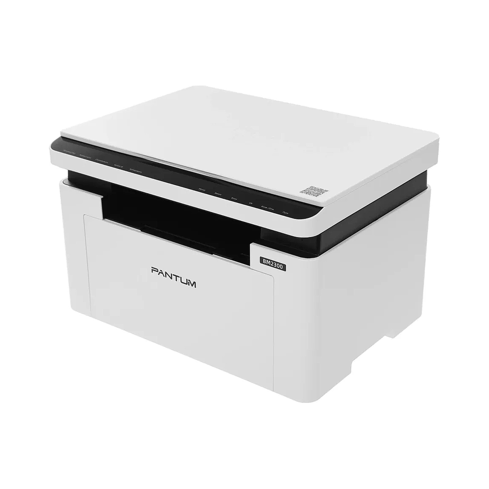 МФУ лазерный Pantum BM2300 A4, белый — KSKSHOP.RU