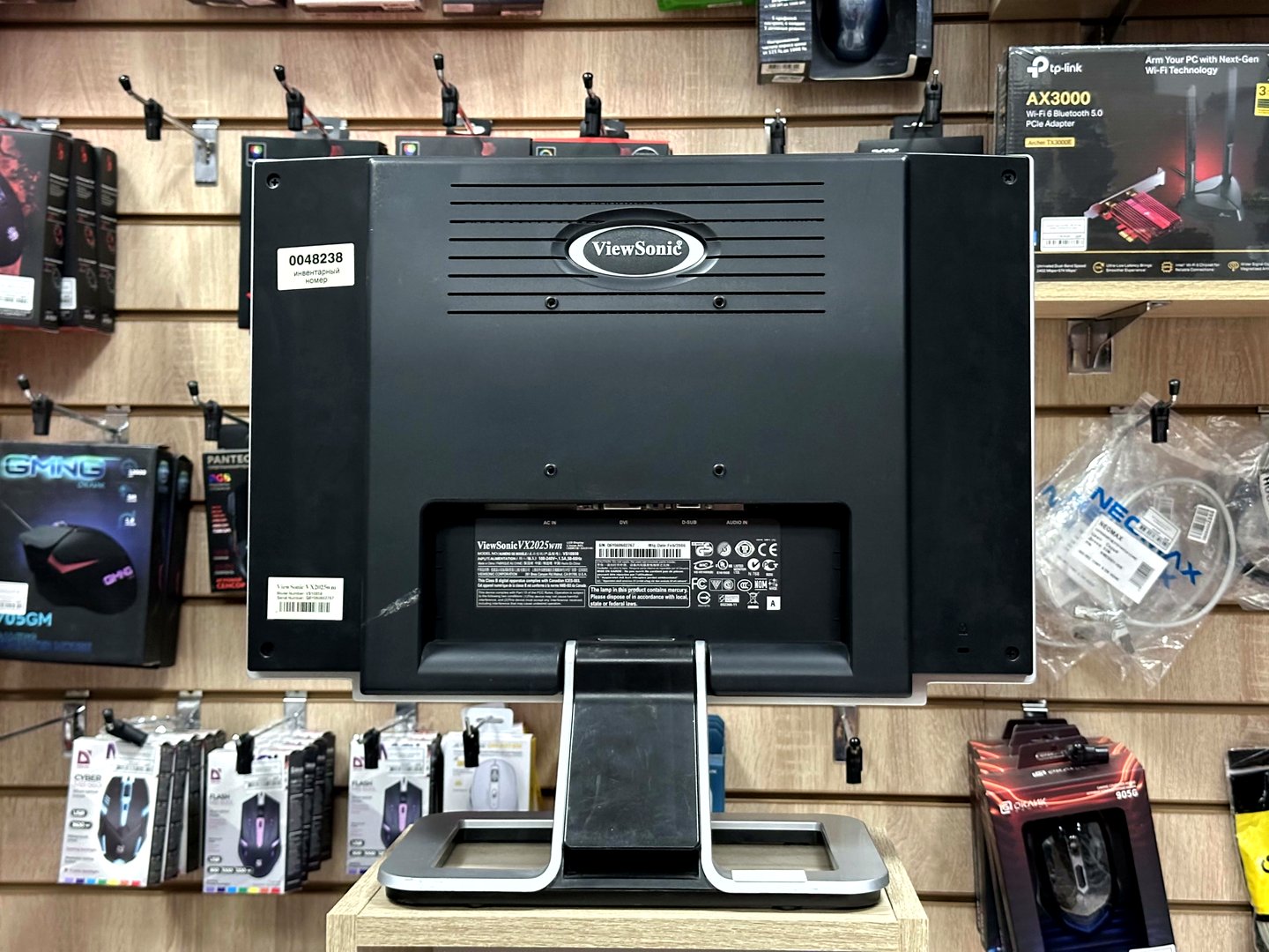 [Б/У] Монитор ViewSonic VX2025wm | 20" Ш. — KSKSHOP.RU