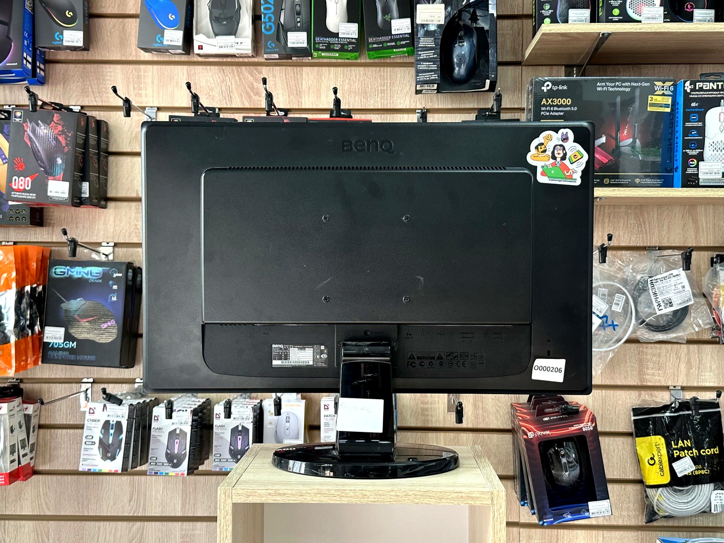 [Б/У] Монитор BenQ GL2450 | 24" Ш. — KSKSHOP.RU