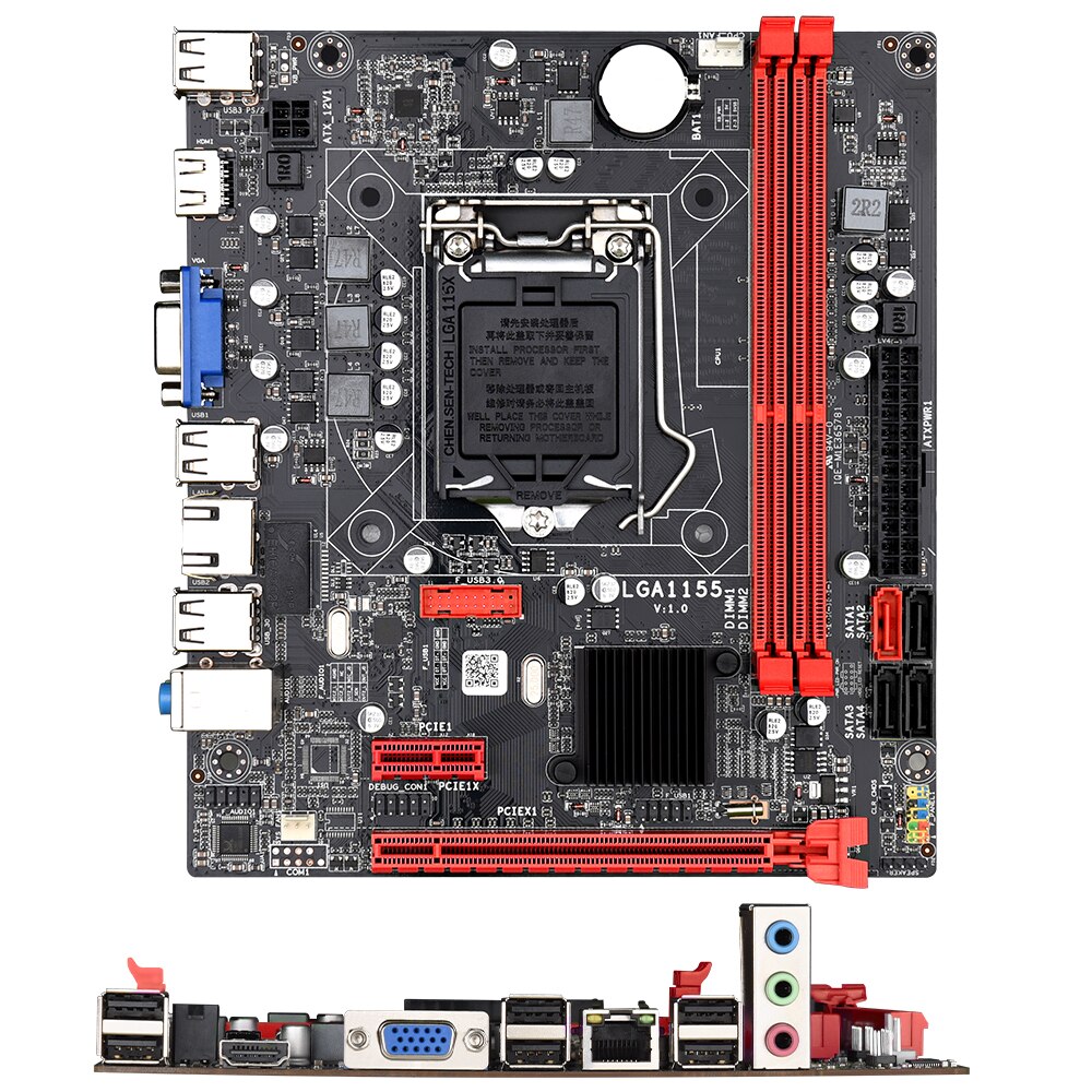 Материнская плата INTEL B75 LGA1155 2xDDR3 — KSKSHOP.RU