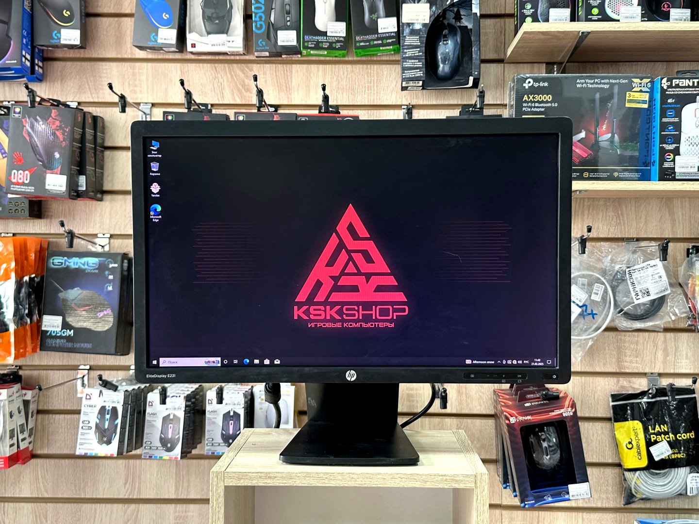 [Б/У] Монитор HP EliteDisplay E231 | 24" Ш. — KSKSHOP.RU