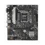 Материнская плата ASUS PRIME H610M-A-CSM, LGA1700, H610, 2*DDR5, VGA + DP + HDMI, 4 SATA 6, 2*M.2, USB 3.2, USB 2.0, mATX; 90MB1G20-M0EAYC