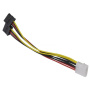 Переходник питания Molex to 2xSATA 20см