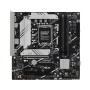 Материнская плата Asus PRIME B760M-PLUS Soc-1700 Intel B760 4xDDR5 mATX AC`97 8ch(7.1) 2.5Gg RAID+HDMI+DP