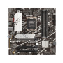 Материнская плата Asus PRIME B760M-A D4