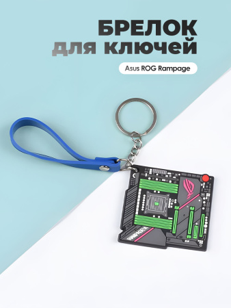 Брелок материнская плата #3