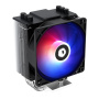 Кулер для процессора ID-COOLING SE-903-XT