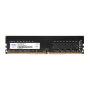 [Б/У] Оперативная память Netac Basic 8GB DDR4 [NTBSD4P26SP-08]