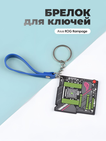 Брелок материнская плата #4