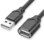 USB Удлинитель AM/AF 1M (ЮСБ Удлинитель 1м)