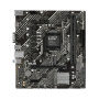 Материнская плата Asus PRIME H510M-K R2.0