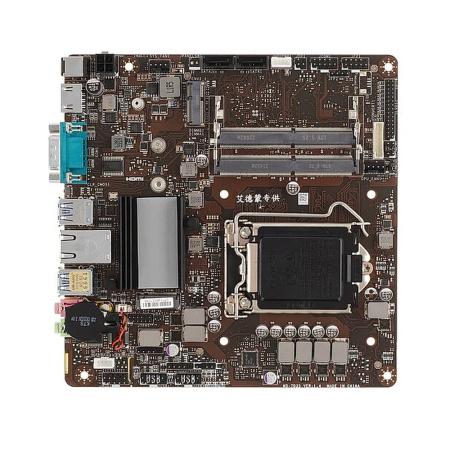 Материнская плата MSI H510TI-S09 MS-7D35