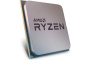 [Б/У] Процессор AMD Ryzen PRO 3200GE l 4x3300MHz l Socket AM4