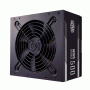 [Б/У] Блок питания CoolerMaster MPX-6001-ACABW | 600W