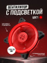 Кулер CoolMoon (120мм): Red