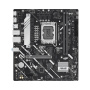 Материнская плана ASUS PRIME PRIME H810M-A-CSM, LGA1700, B810, 2*DDR5, 4*SATA, 2*M.2, 2*USB 3.2, 4*USB 2.0, 1*PCIx16, 1*PCIx1, HDMI+DP, mATX; 90MB1KK0-M0EAYC