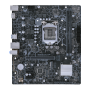 [Б\у] Материнская плата ASUS B560M-P | LGA1200