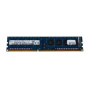 [Б/У] Оперативная память DIMM DDR3 4096MB PC12800 1600Mhz Hynix [HMT451U6MFR8C-PB]
