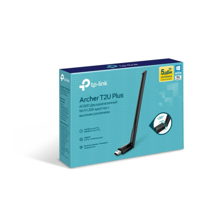 Сетевой адаптер WiFi TP-Link Archer T2U Plus AC600 USB 2.0