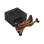 Блок питания AeroCool VX PLUS 750W [VX-750 PLUS]