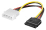 Переходник MOLEX to SATA 15 см