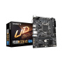 Материнская плата Gigabyte H510M S2H V3