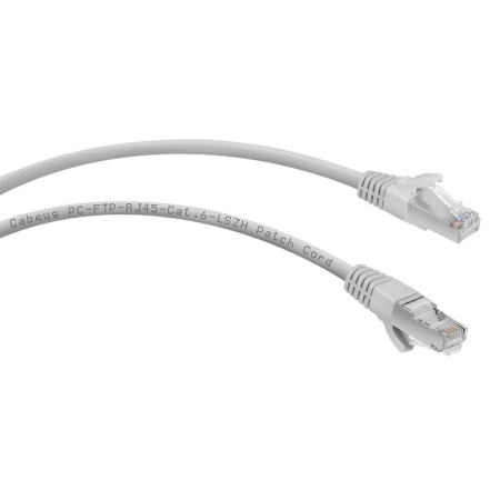 Патч-корд Lanmaster UTP RJ-45 (m)-RJ-45 (m) cat5E 3м белый