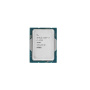 Процессор Intel Core i7-13700 OEM